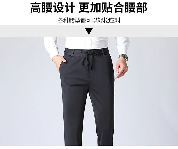 Men's Oversize Business Pants New Elastic Waist Formal Trousers Plus size